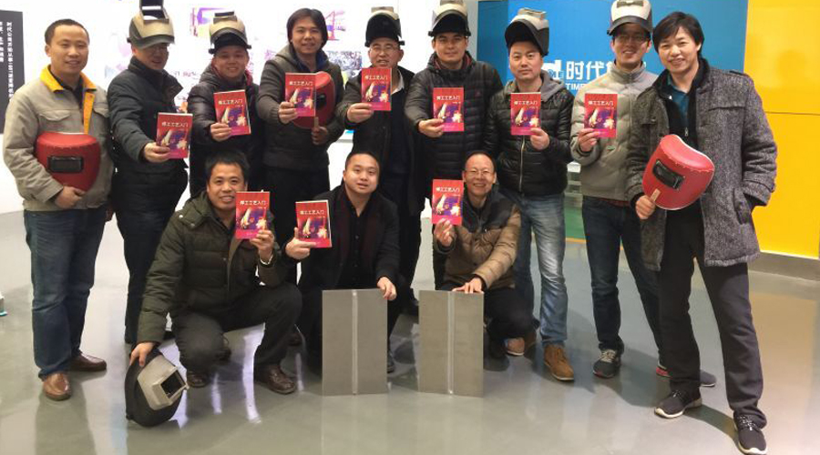 開展焊接技能培訓，打造技術型銷售團隊